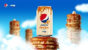 1660240721892 Pepsimaple