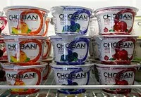 Chobani_cups Chobani_cups