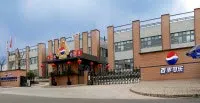 PepsiChongqing