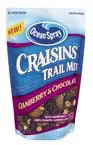 ingred_craisins ingred_craisins