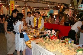 1660255856998 Taiwan 1