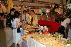 1660255856998 Taiwan 1