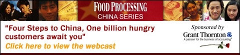1660255917876 Adimage Chinawebcast