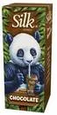 silkchocolateforkids