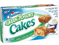 1660319608412 Hostessgreekyogurtcupcakes