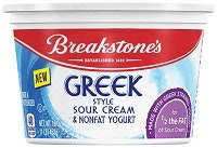 1660320039665 Kraftsourcream