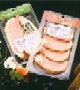 1660602474498 Multivacbacon