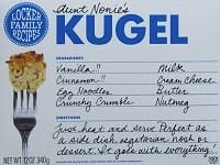 Kugel-Individual