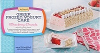 1663367402113 Greekfrozenyogurtcakes