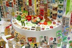 1663368078757 Taiseilamickfilm 1663368078757 Taiseilamickfilm