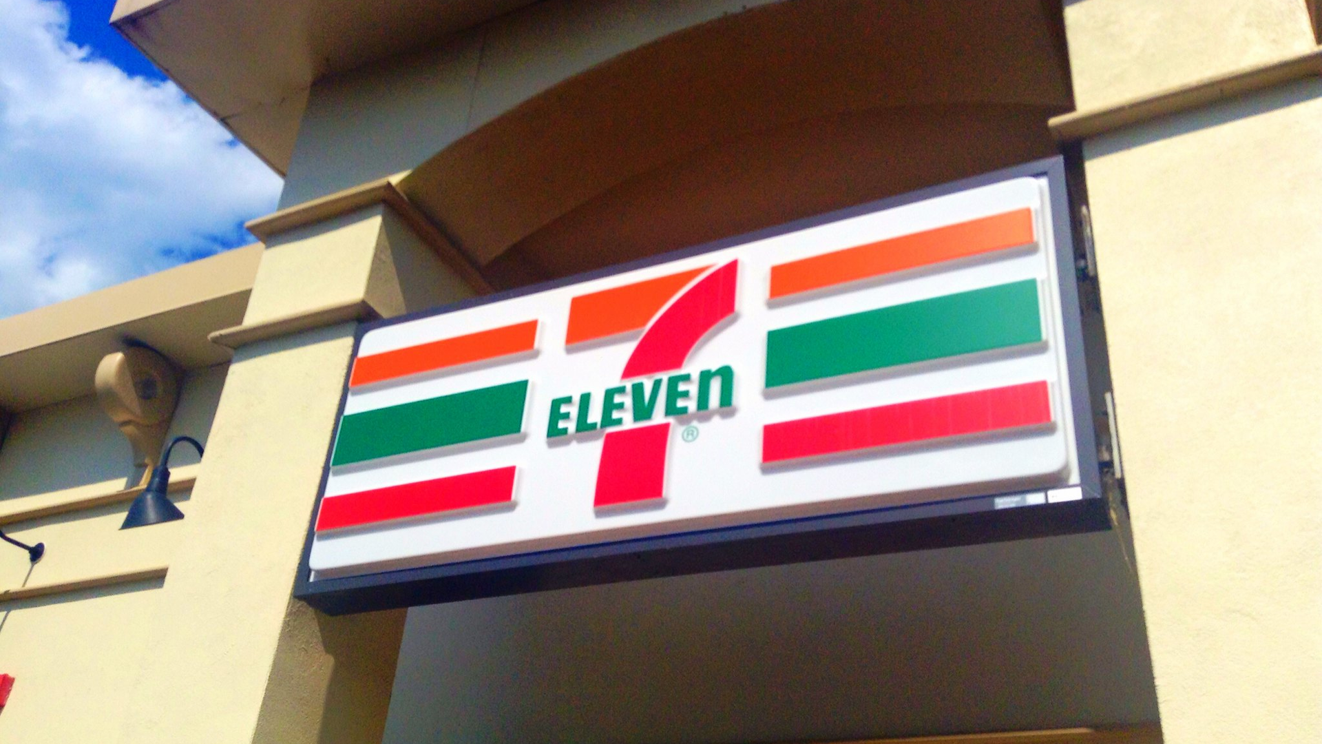 '7-Eleven'