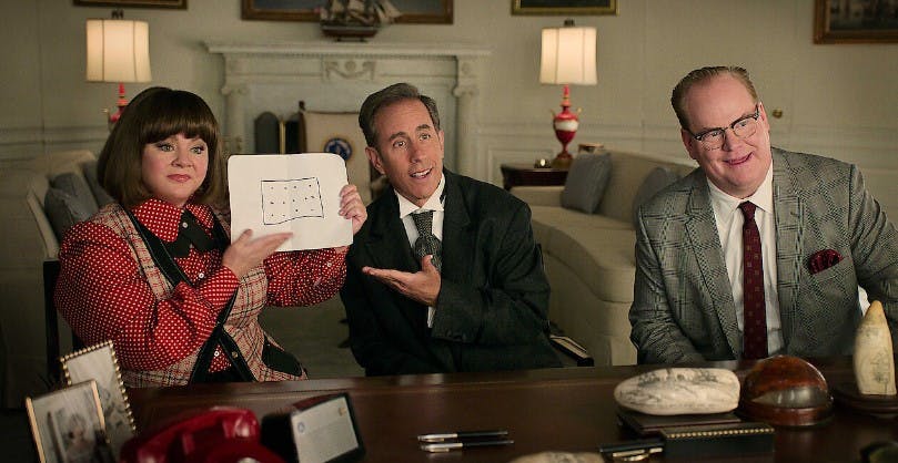 6637e9cb55bf410008f767cc Unfrosted