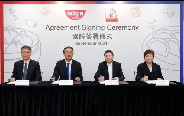 66fc5bc985ac8aa4b976634e Nissin