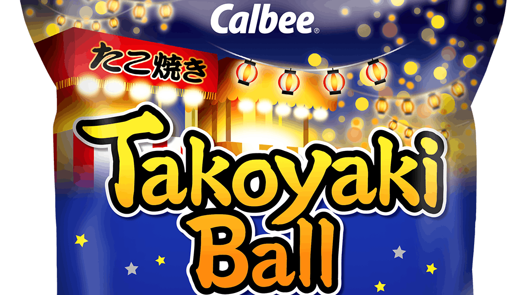 takoyaki_ball_300dpi