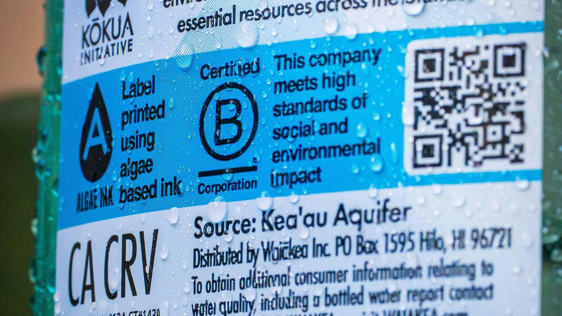 waiakea_hawaiian_volcanic_beverages_algae_black